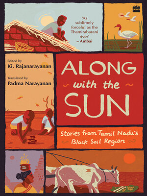cover image of Along with the Sun